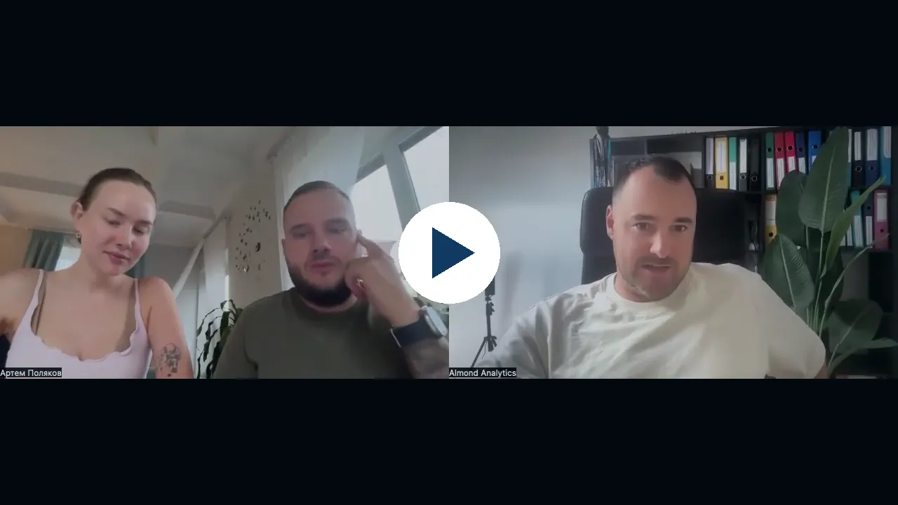 Артём и Кристина Поляковы