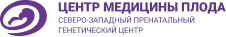 Партнер Центр Медицины Плода