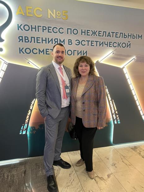 с Е. Криворучко · AEC